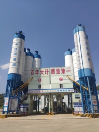 方圆搅拌站逐梦彩云之南建设品质昆倘