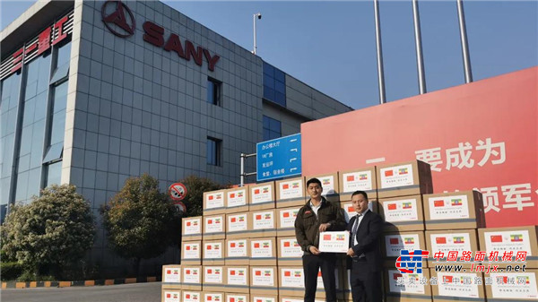 真正的朋友，三一集团10万医用口罩飞援埃塞俄比亚