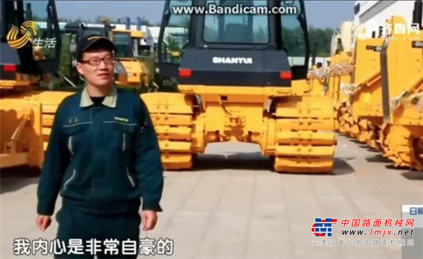 省台“奋斗的青春最美丽”特别版块聚焦山推