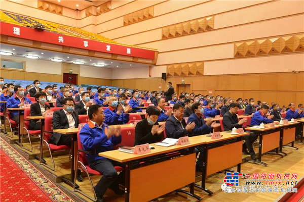【五月专栏】方圆集团“五七”建厂纪念座谈会举行