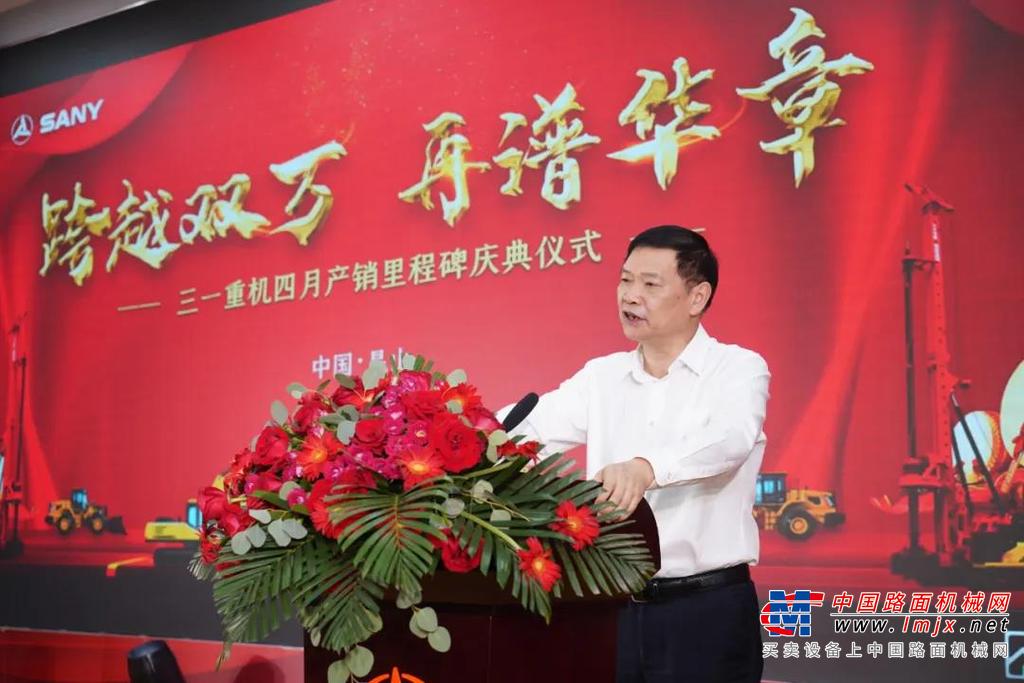 单月产销双破万，三一重机再破行业纪录