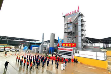 合作典范∣山西忠民SG4000智能环保搅拌设备隆重交付