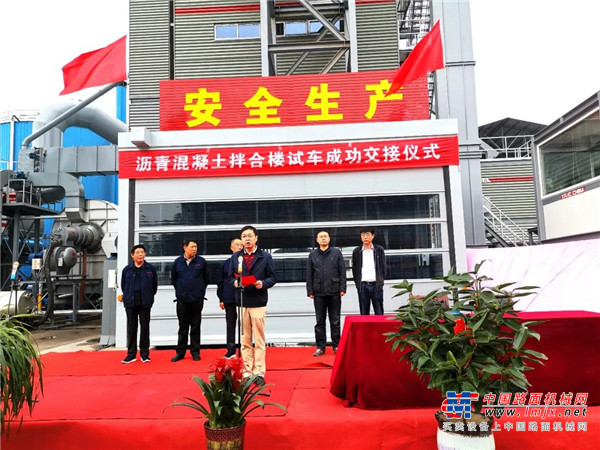 合作典范∣山西忠民SG4000智能环保搅拌设备隆重交付