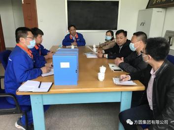 【安全生产】方圆集团铸造厂顺利通过安全生产标准化三级达标验收