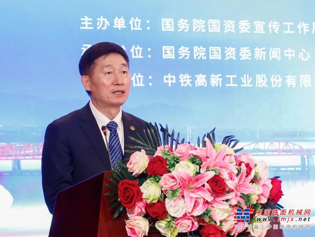 王民应邀出席“三个转变”与高质量发展研讨会暨第三届中国品牌战略发展论坛并作主旨演讲