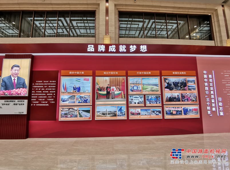 王民应邀出席“三个转变”与高质量发展研讨会暨第三届中国品牌战略发展论坛并作主旨演讲
