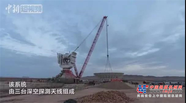 三一PK16000吊载新一代飞船，坚定支持中国航天事业！