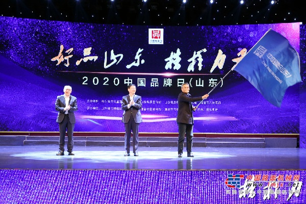 好品山东 榜样力量 |山推荣登“2020年度山东省制造业高端品牌培育企业”榜单