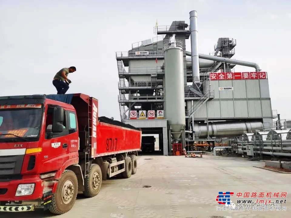 睢宁县产能最大的沥青拌合站项目正式投产落地