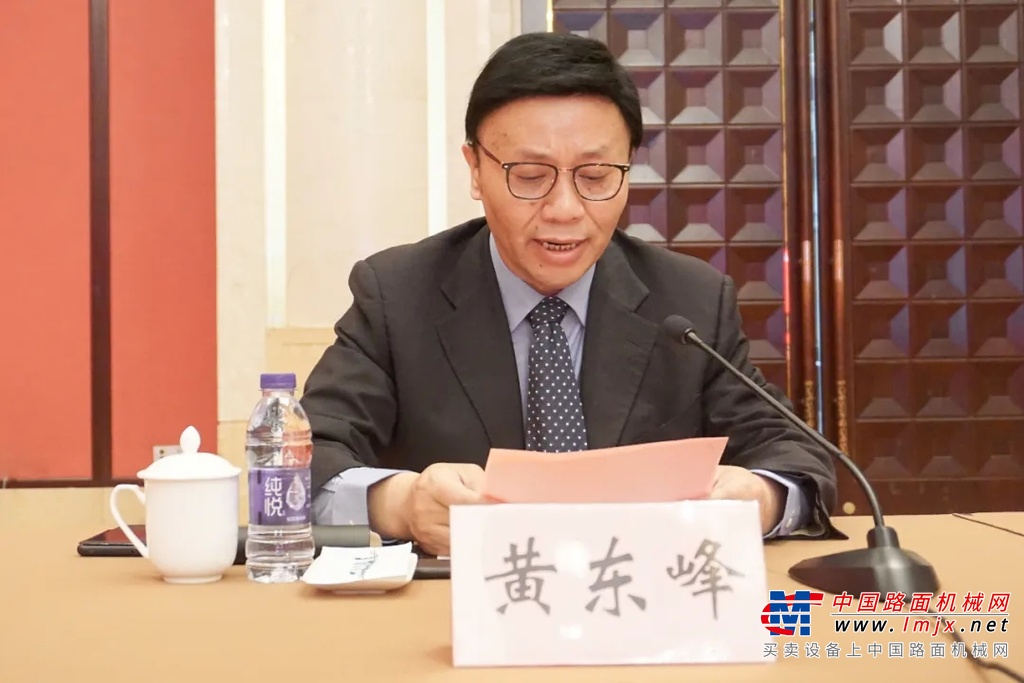 混改动真格！徐工与苏商会、苏民投签署战略合作