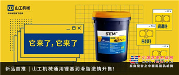 山工：为什么别人的设备更高效耐用，老司机的秘诀在这里！