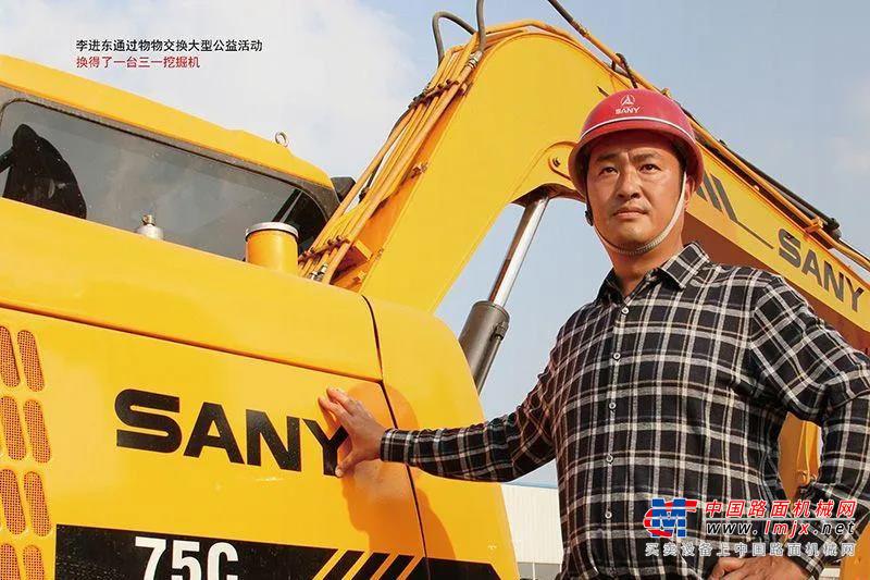 三一： 汶川12年丨救援的先锋军，新城的建设者