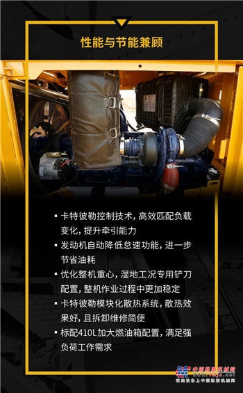 山工制胜湿地，SEM818D湿地型推土机实力来袭！