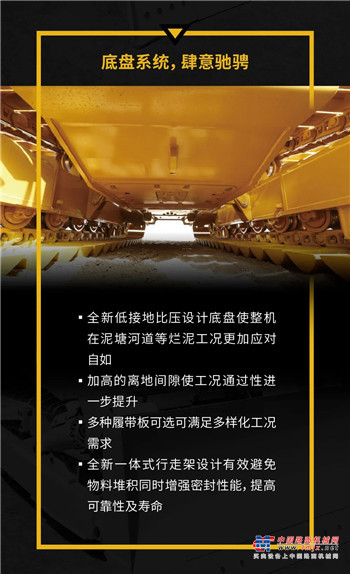山工制胜湿地，SEM818D湿地型推土机实力来袭！
