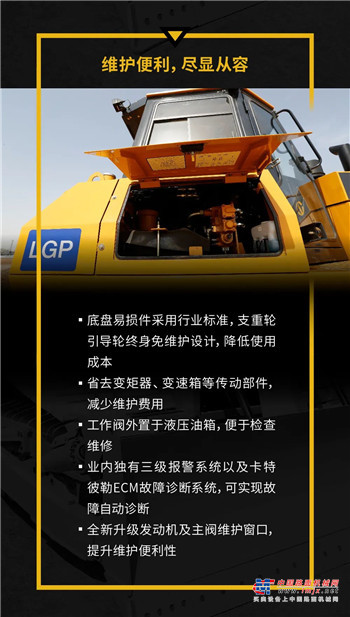 山工制胜湿地，SEM818D湿地型推土机实力来袭！