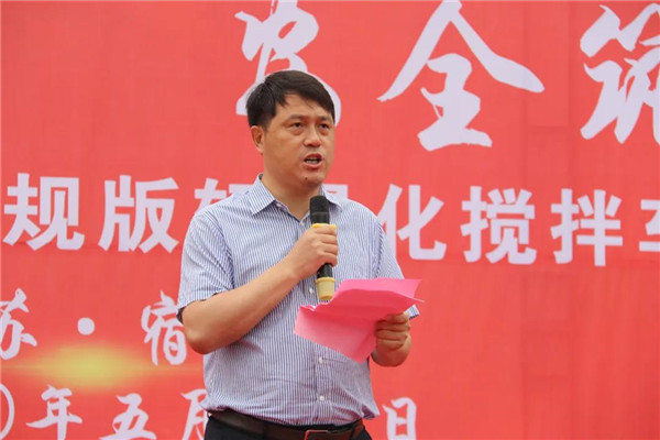 五月继续交车忙 40台华菱星马轻量化搅拌车交付宿迁客户