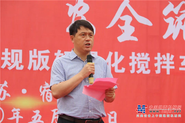 五月继续交车忙 40台华菱星马轻量化搅拌车交付宿迁客户