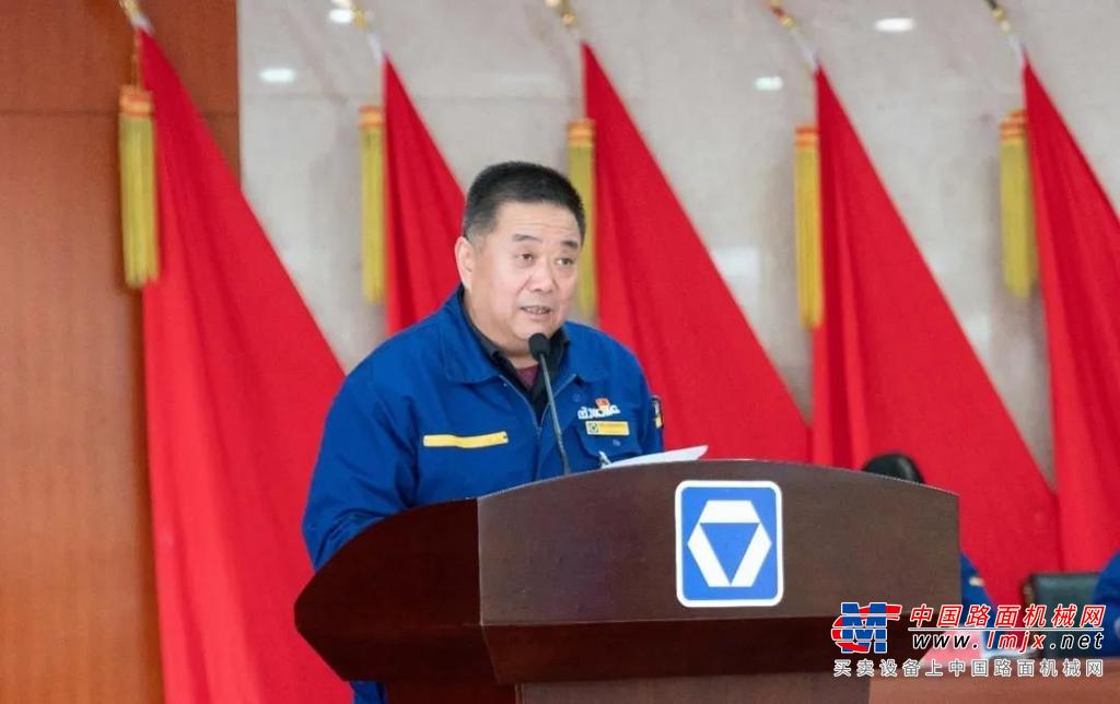  徐工挖掘机械事业部第一届职工（会员）代表大会第二次会议顺利召开