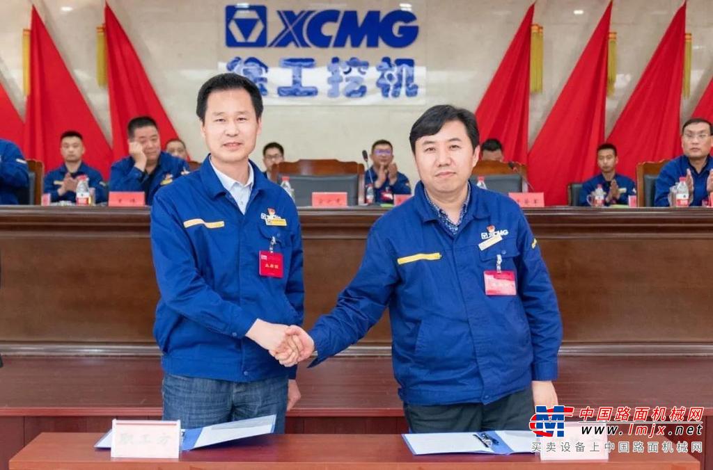  徐工挖掘机械事业部第一届职工（会员）代表大会第二次会议顺利召开