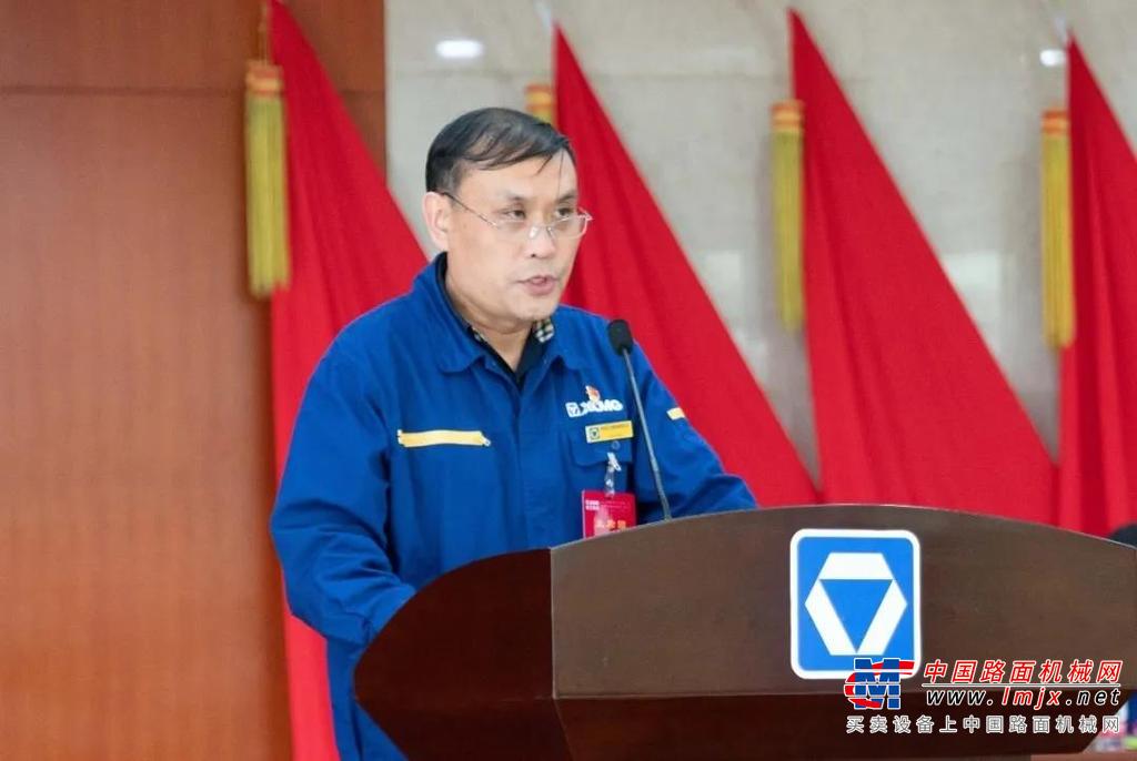  徐工挖掘机械事业部第一届职工（会员）代表大会第二次会议顺利召开