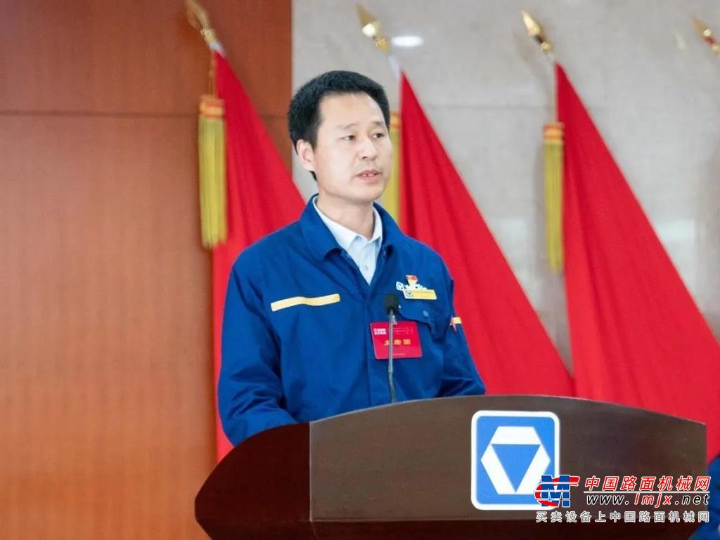 徐工挖掘机械事业部第一届职工（会员）代表大会第二次会议顺利召开