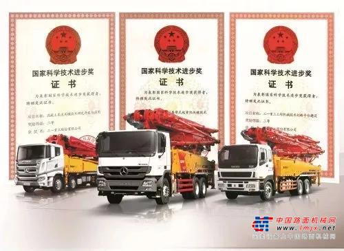 稳稳的第一！三一研发这项指标高出行业平均值20倍！