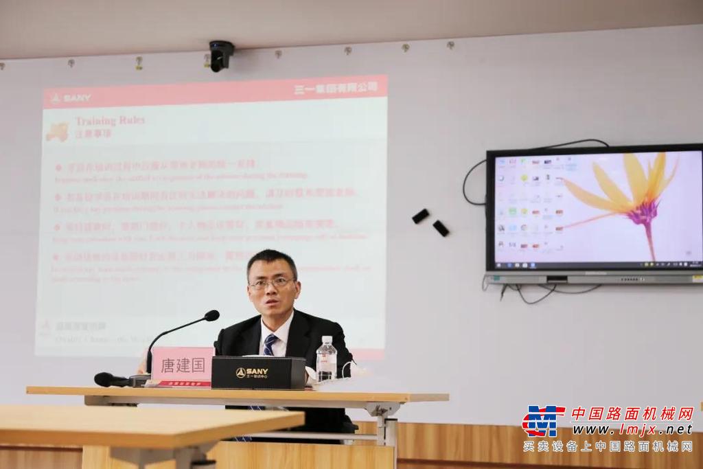 扬帆国际 成就未来 记三一集团国际营销后备四班开班仪式