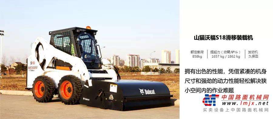 山猫机械好不好用？听听他们怎么说！