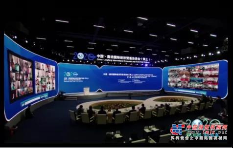 维特根：新闻聚焦 | 2020年中国·廊坊国际经济贸易 洽谈会（网上）今日开幕