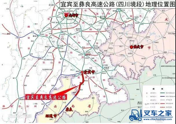 鑫海路机HLB5000环保型沥青搅拌站助力云南宜昭高速建设