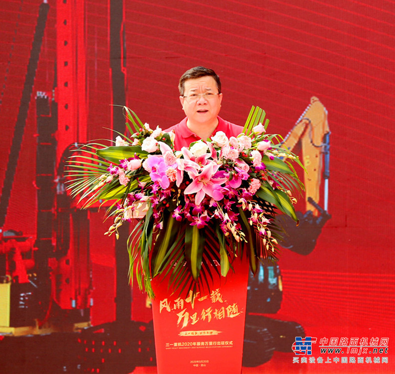 微信圖片_20200520124705