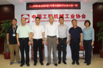 中内协应急动力专委会副秘书长张兴安一行来协会洽谈租赁展合作