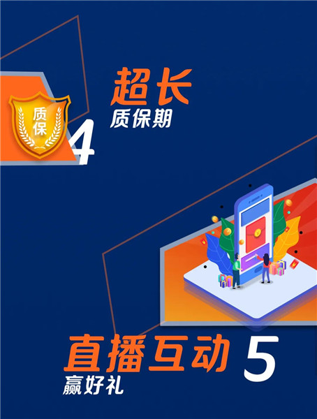 柳工：购机福利 | 河南专场—“豫”见528！促销政策大解密！