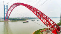 南方路机商混搅拌设备助力“世界第一拱”广西平南三桥建设