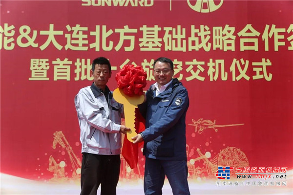 520真情告白！大连北方基础情牵山河智能旋挖钻