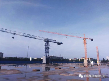起重机械二厂精心筹备样机向方圆集团建厂五十周年献礼