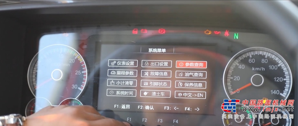 高效低耗 舒适驾乘丨三一专用自制底盘加速产业核心部件国产化时代到来