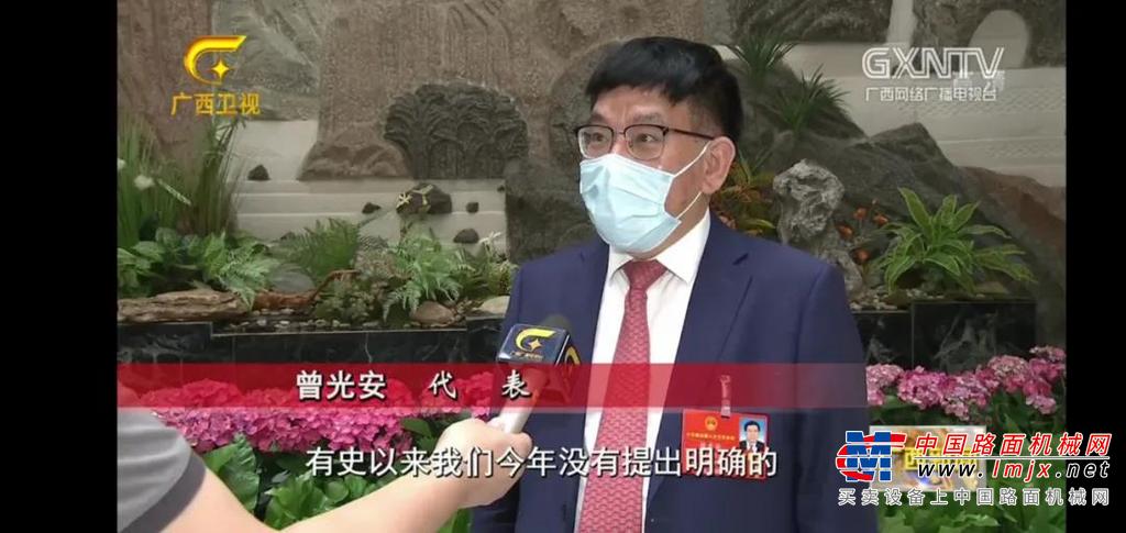 2020全国两会|全国人大代表曾光安：挑战之下 把脉制造业走势
