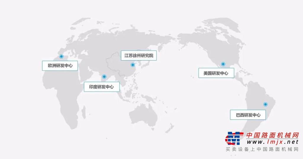 【2020两会】创新加满油，徐工跑出制造业升级“加速度”