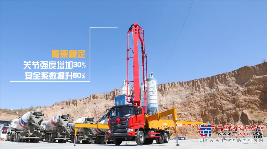 高效低耗 舒适驾乘丨三一专用自制底盘加速产业核心部件国产化时代到来