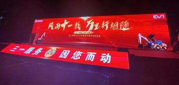 三一服务“0”差评是怎么做到的？