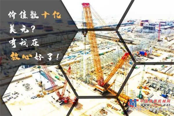 名场面！徐工“强国利器”的震撼“履”程