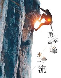 名场面！徐工“强国利器”的震撼“履”程