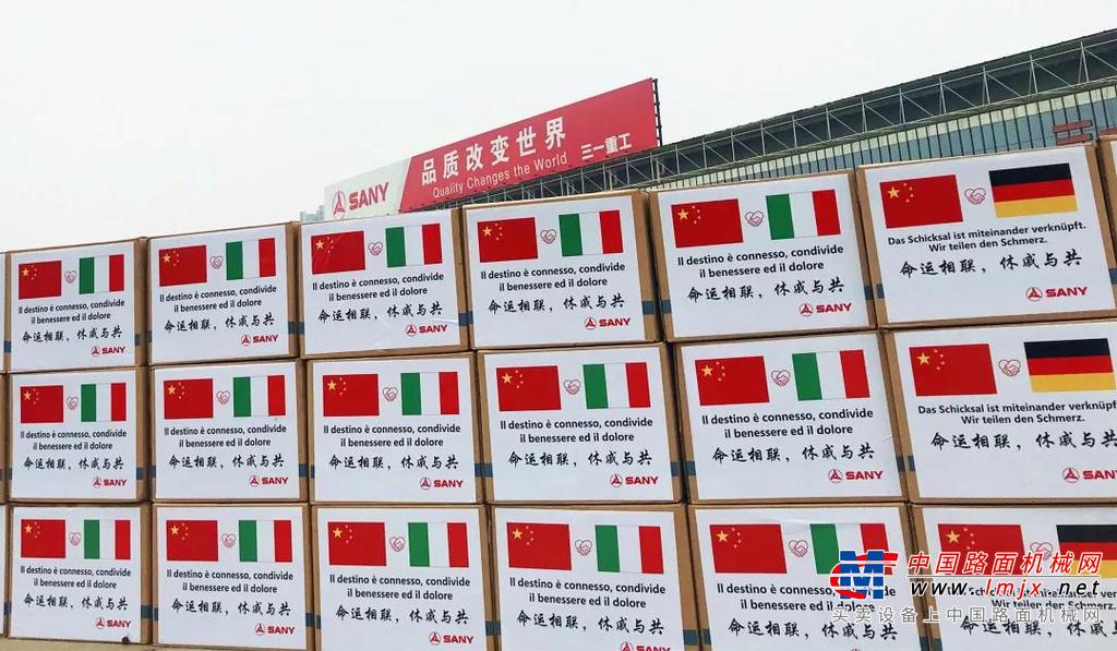 三一全球供应链为什么这么“稳”？