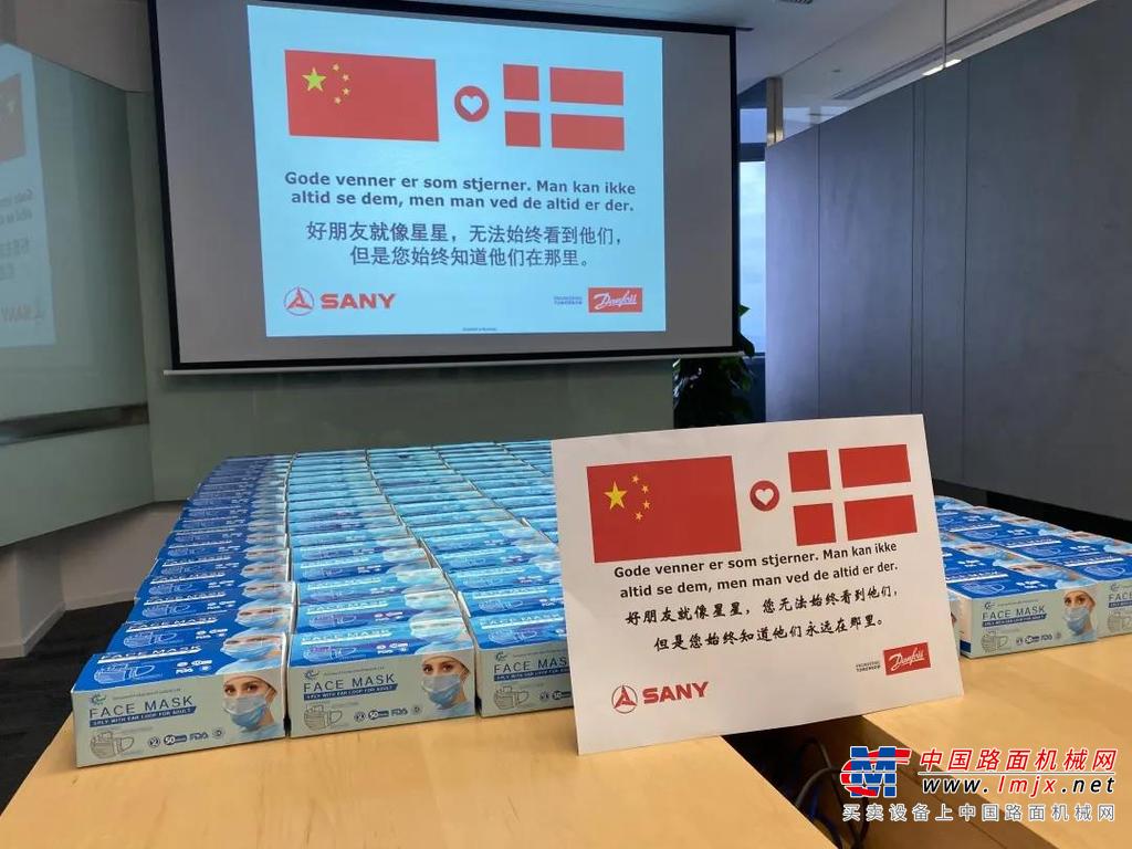 三一全球供应链为什么这么“稳”？