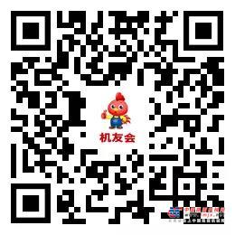 跟全国劳模、厦工南极英雄一起“征战南极”，赢取模型等好礼！