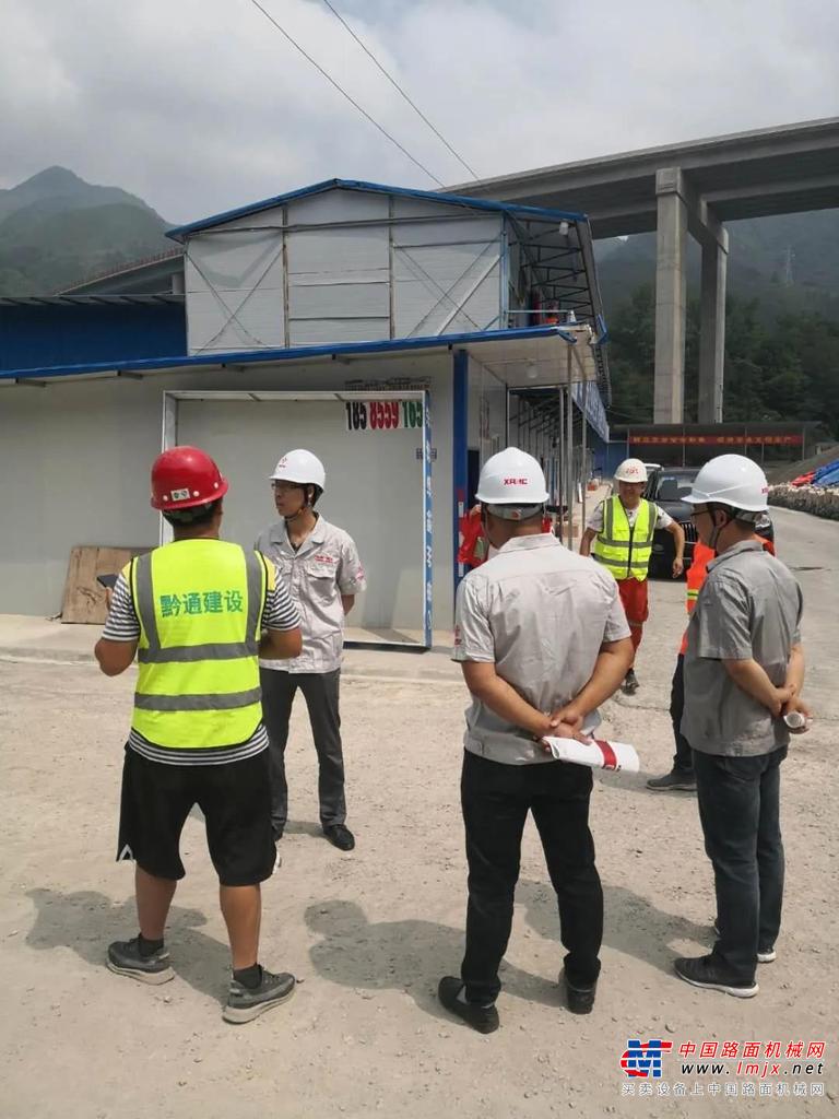 品质服务|中交西筑“服务关爱行、云课堂”齐发力
