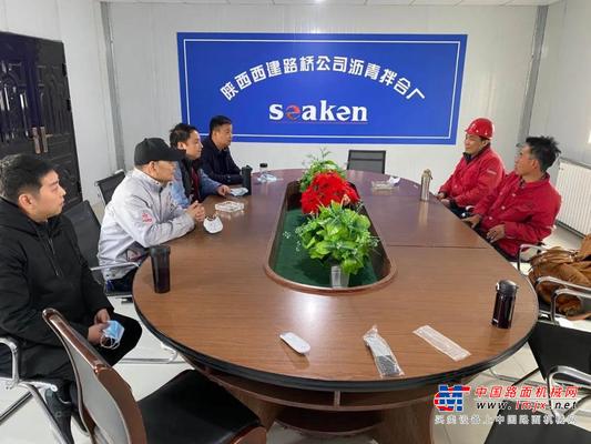 品质服务|中交西筑“服务关爱行、云课堂”齐发力