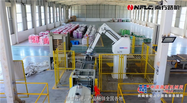 南方路机山西大地华基：树立行业示范标杆 以科技创新带动绿色生产