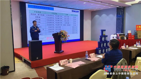 囤货囤货！徐工重卡二季度油液类备件促销活动火热进行中！